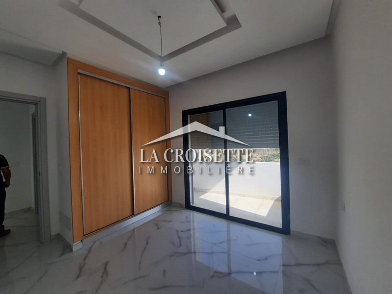 Appartement S+1 aux Jardins de Carthage